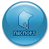 Passport.webmoney.ru